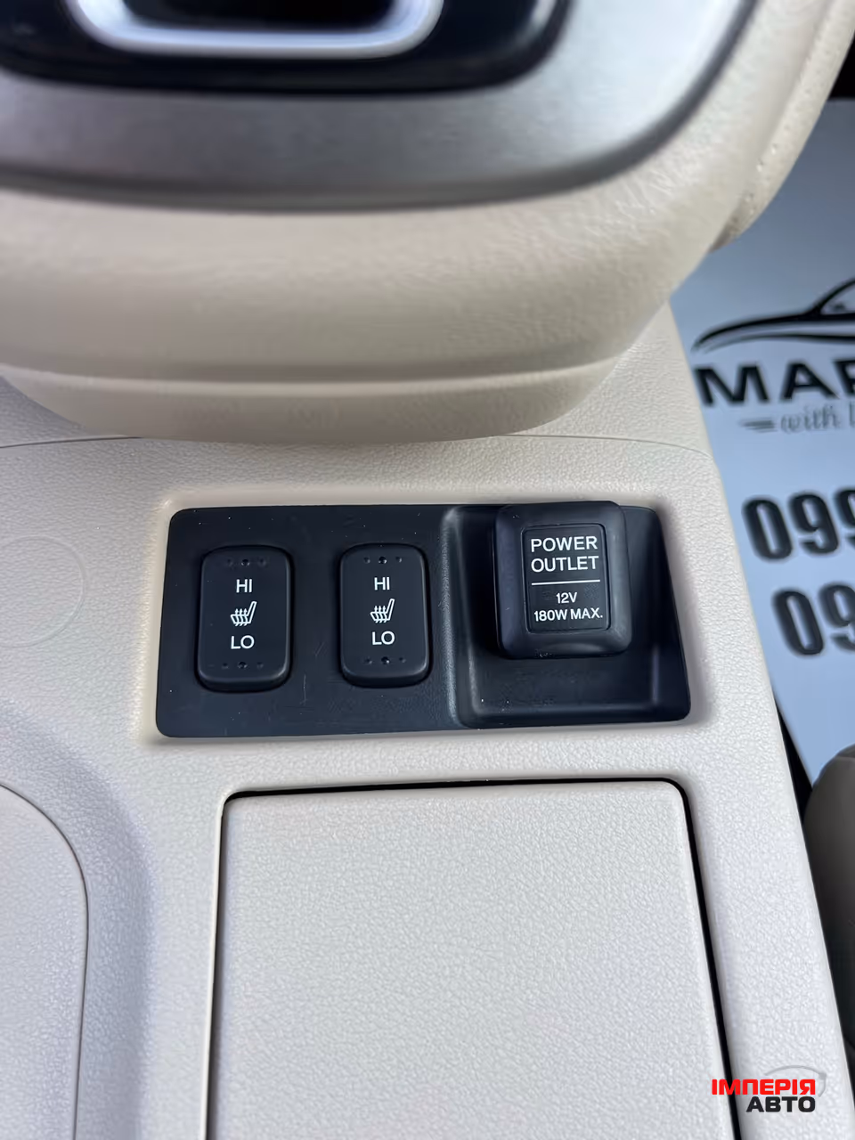Honda CR-V - фото 29