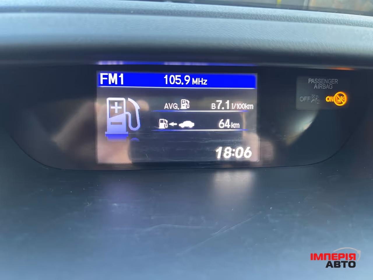 Honda CR-V - фото 38