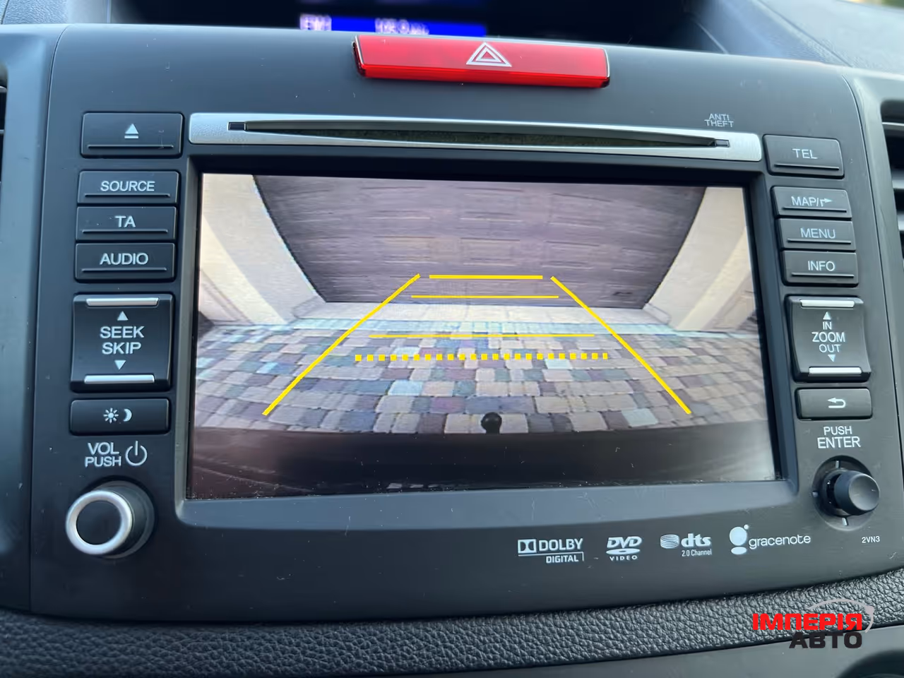 Honda CR-V - фото 39