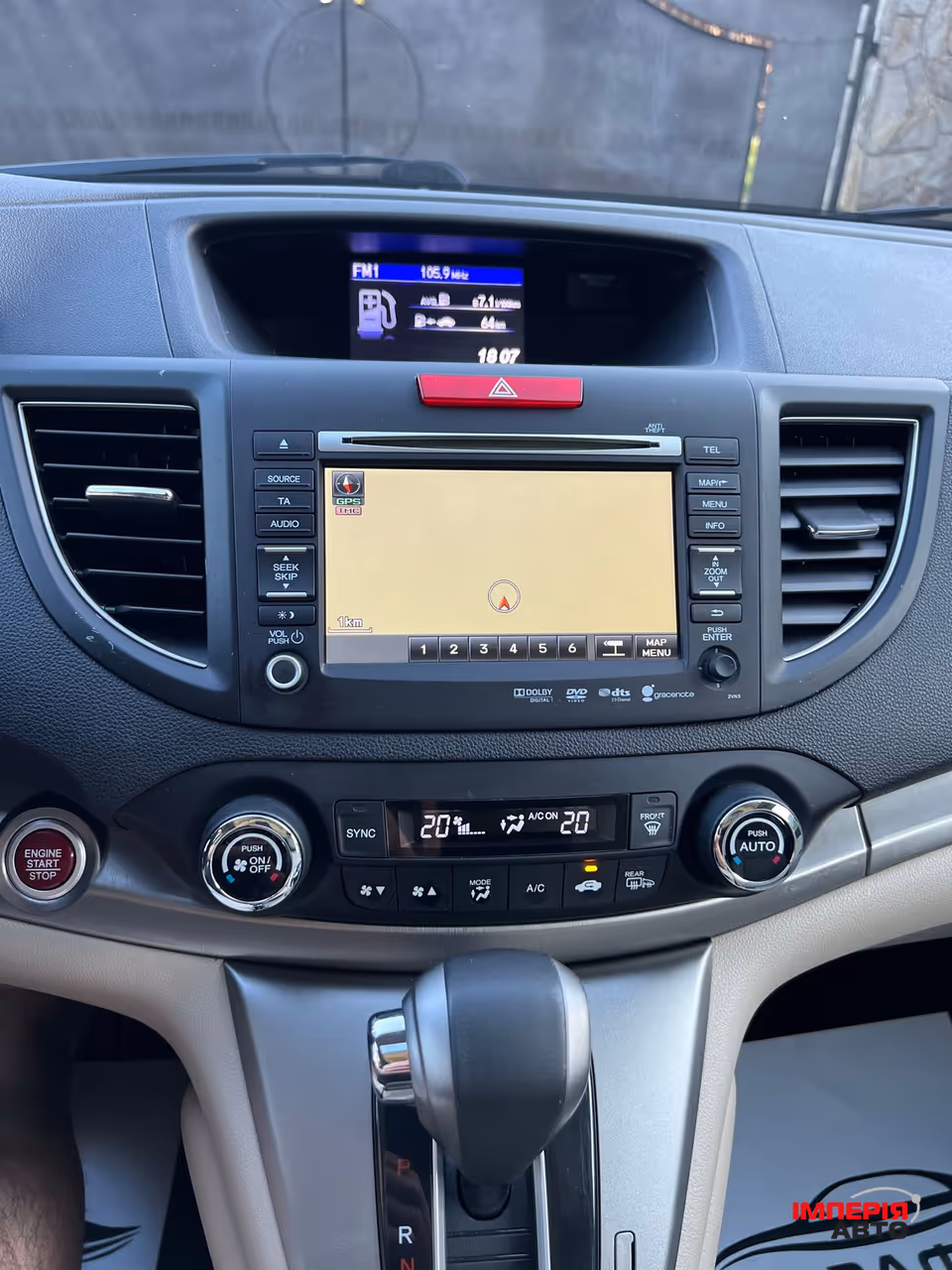 Honda CR-V - фото 40