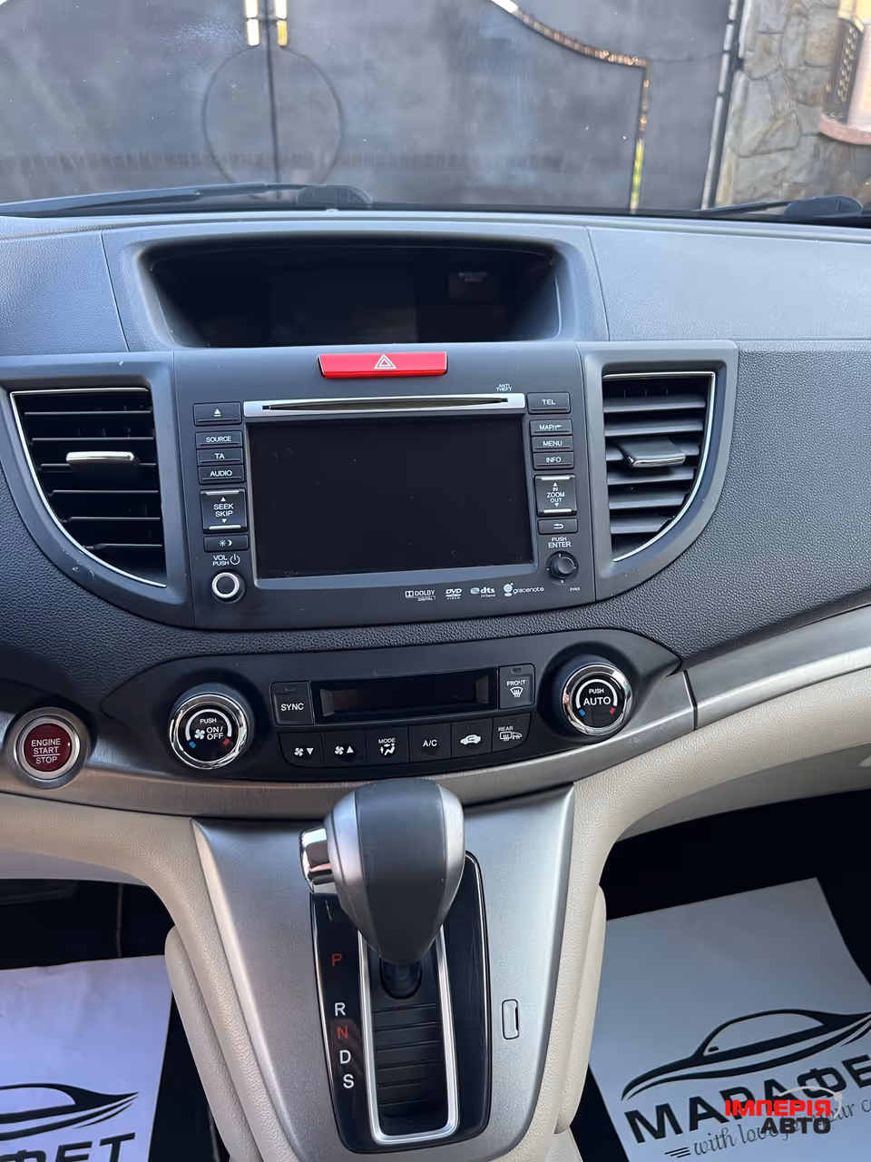 Honda CR-V - фото 27
