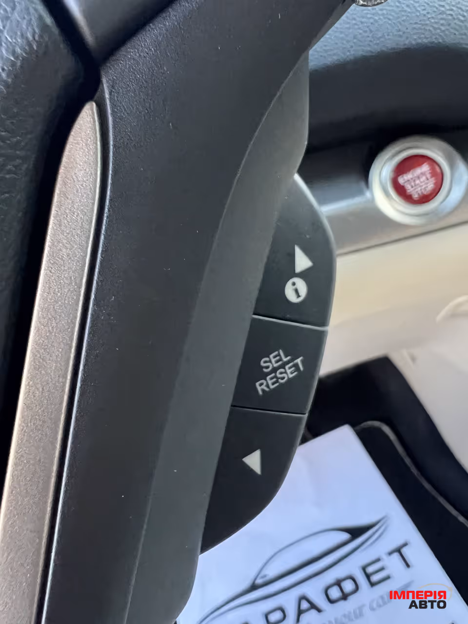 Honda CR-V - фото 33