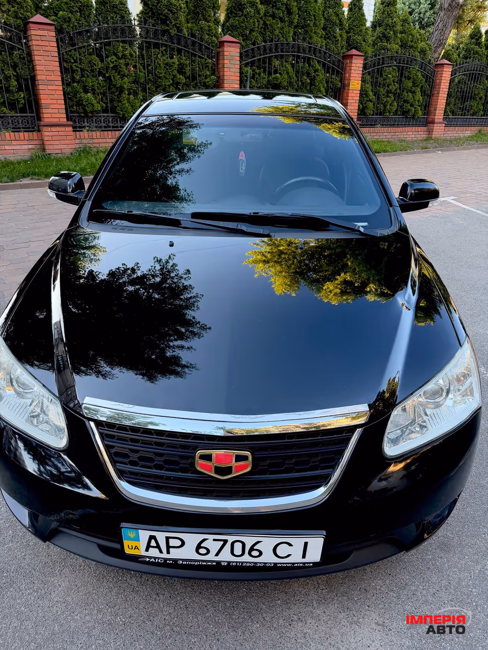 Geely Emgrand 7 - фото 2