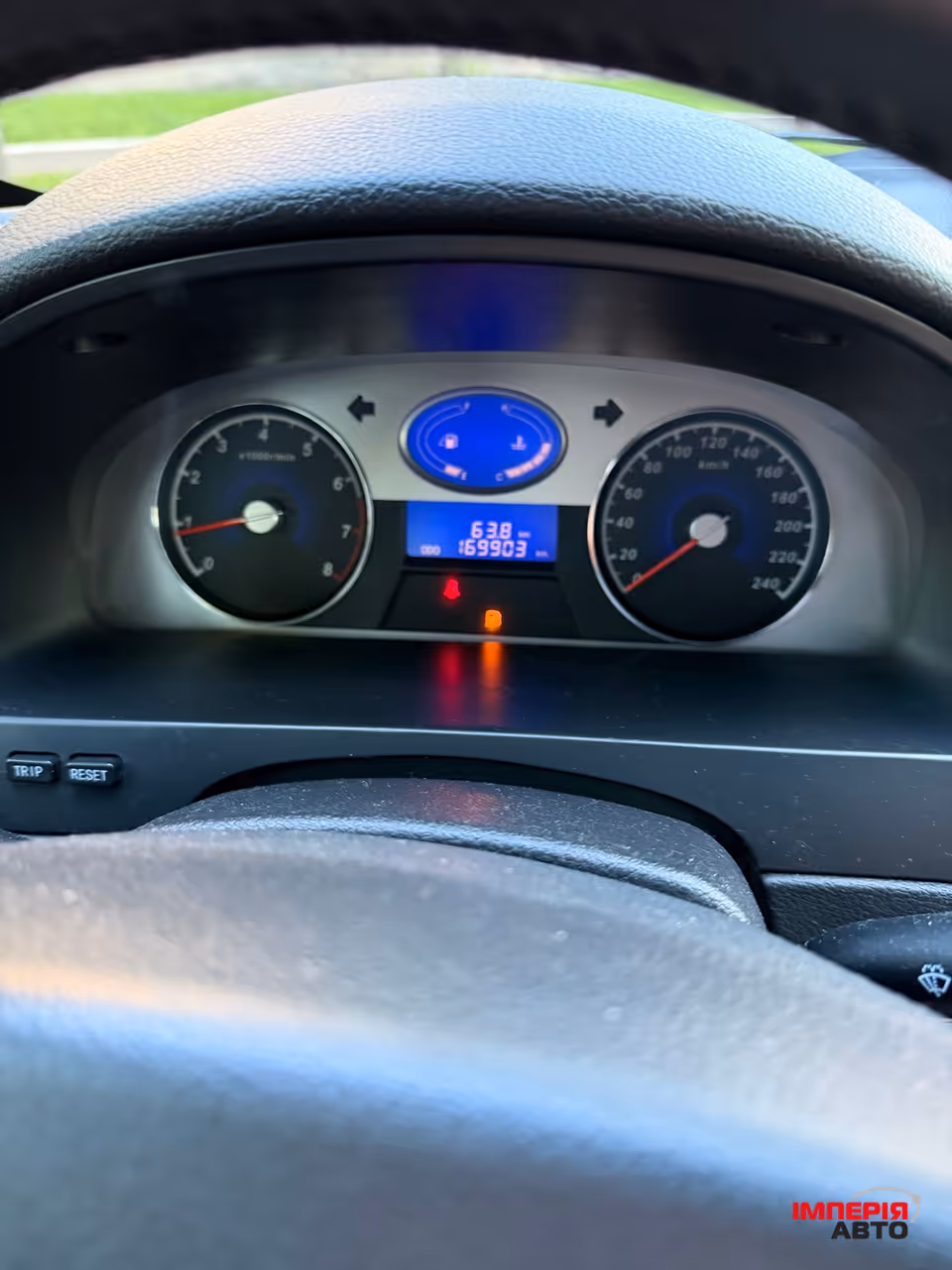 Geely Emgrand 7 - фото 4