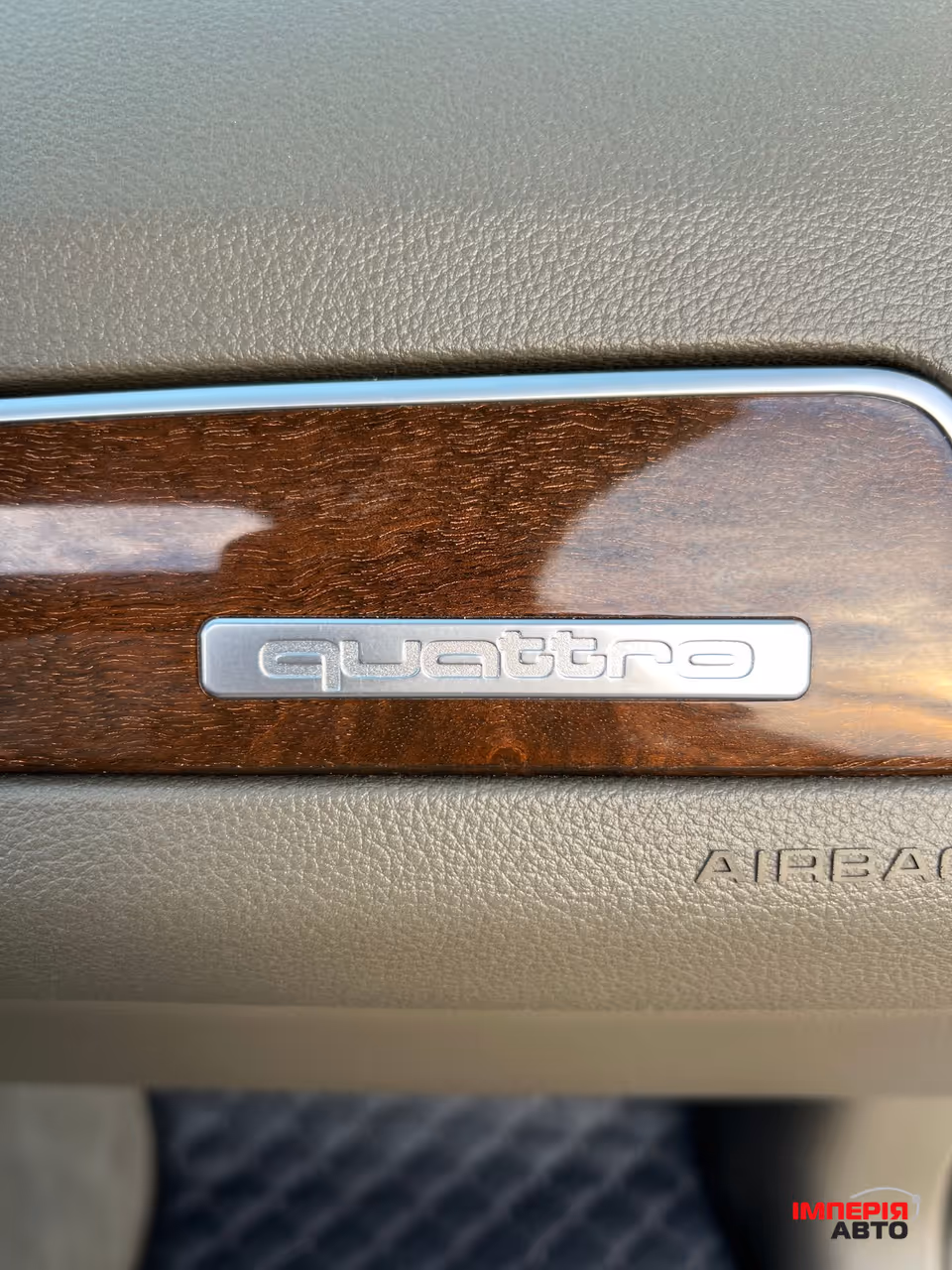 Audi Q5 - фото 13