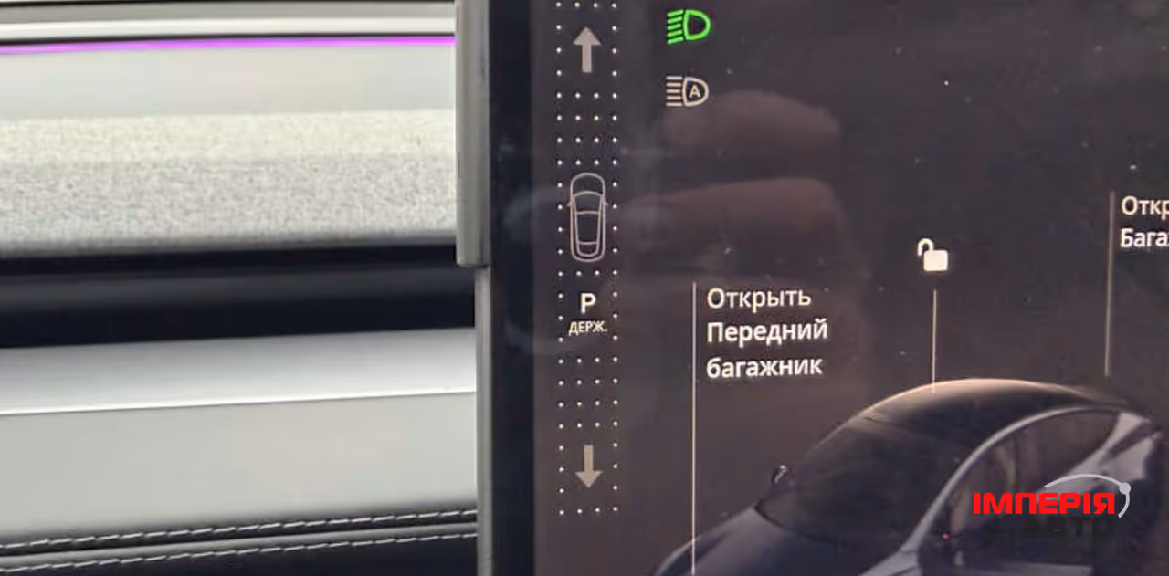 Tesla Model Y - фото 19