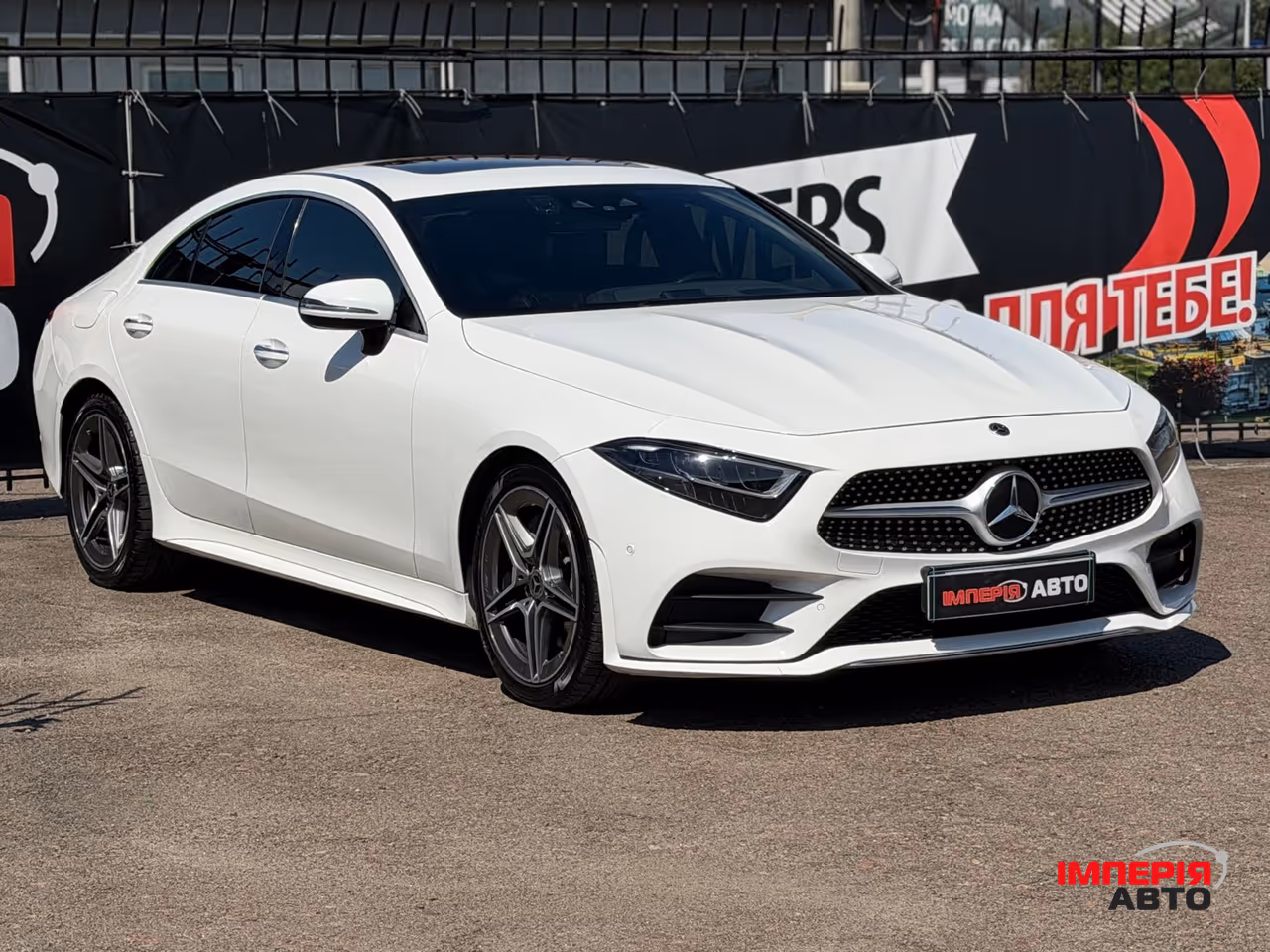 Mercedes-Benz CLS - фото 3