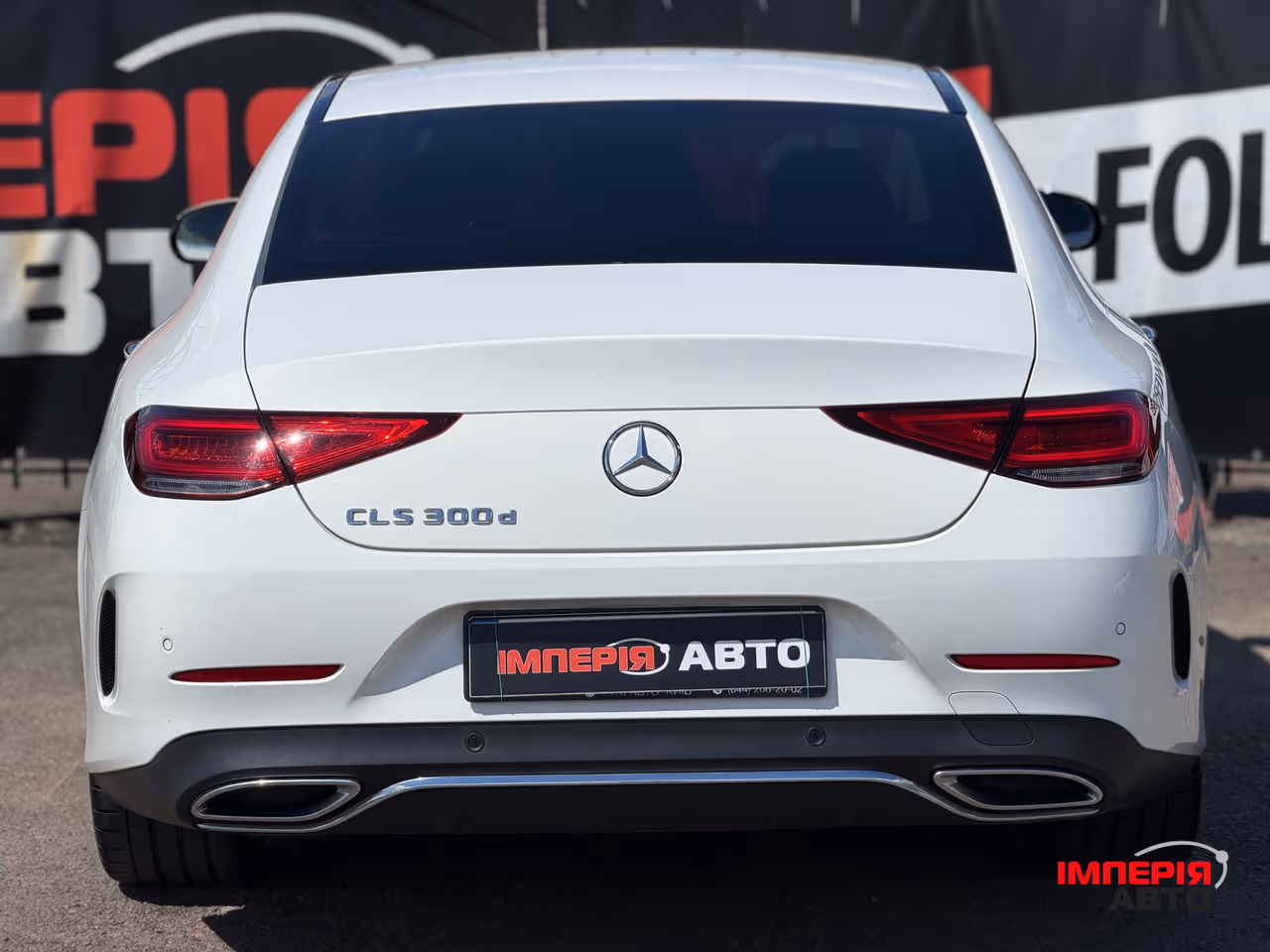 Mercedes-Benz CLS - фото 5