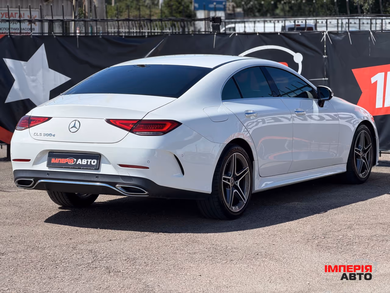 Mercedes-Benz CLS - фото 4