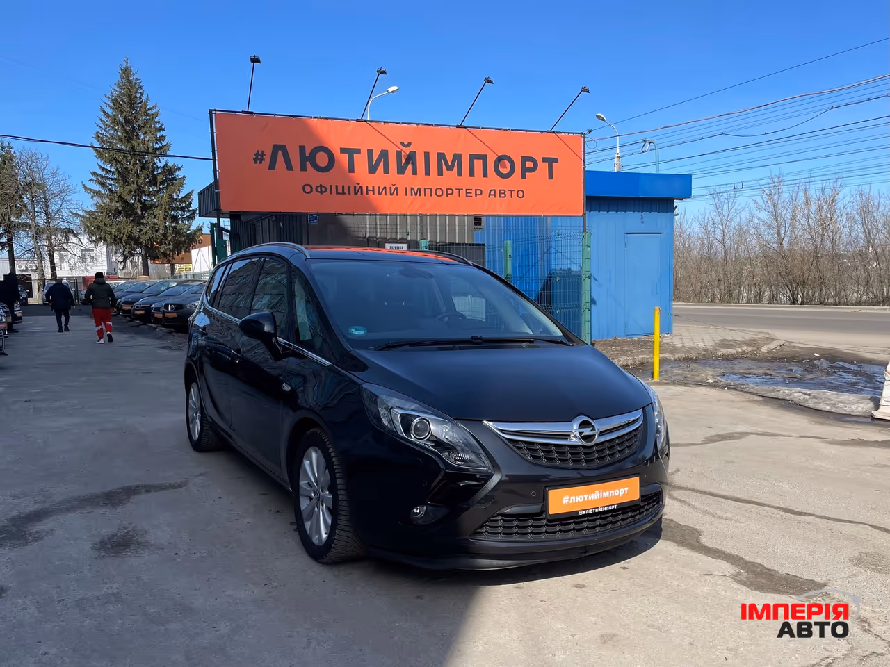 Opel Zafira - фото 1