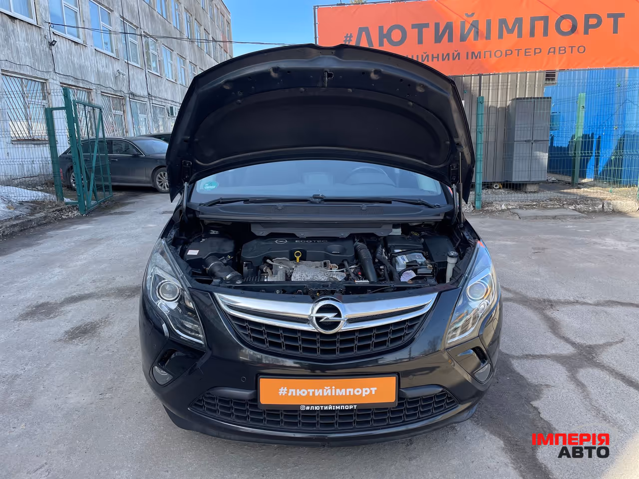 Opel Zafira - фото 62