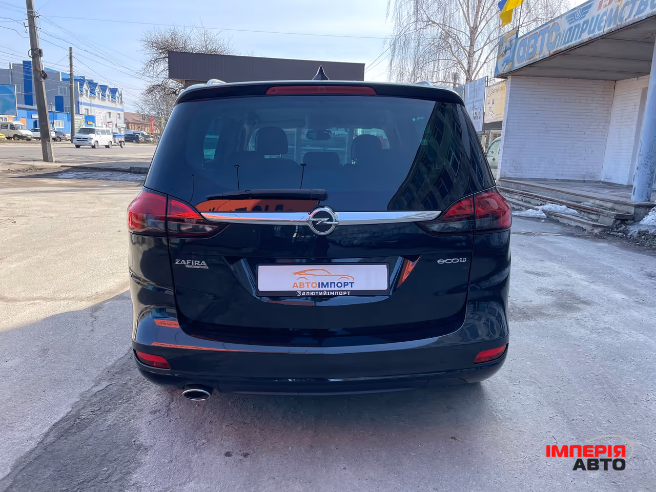 Opel Zafira - фото 8