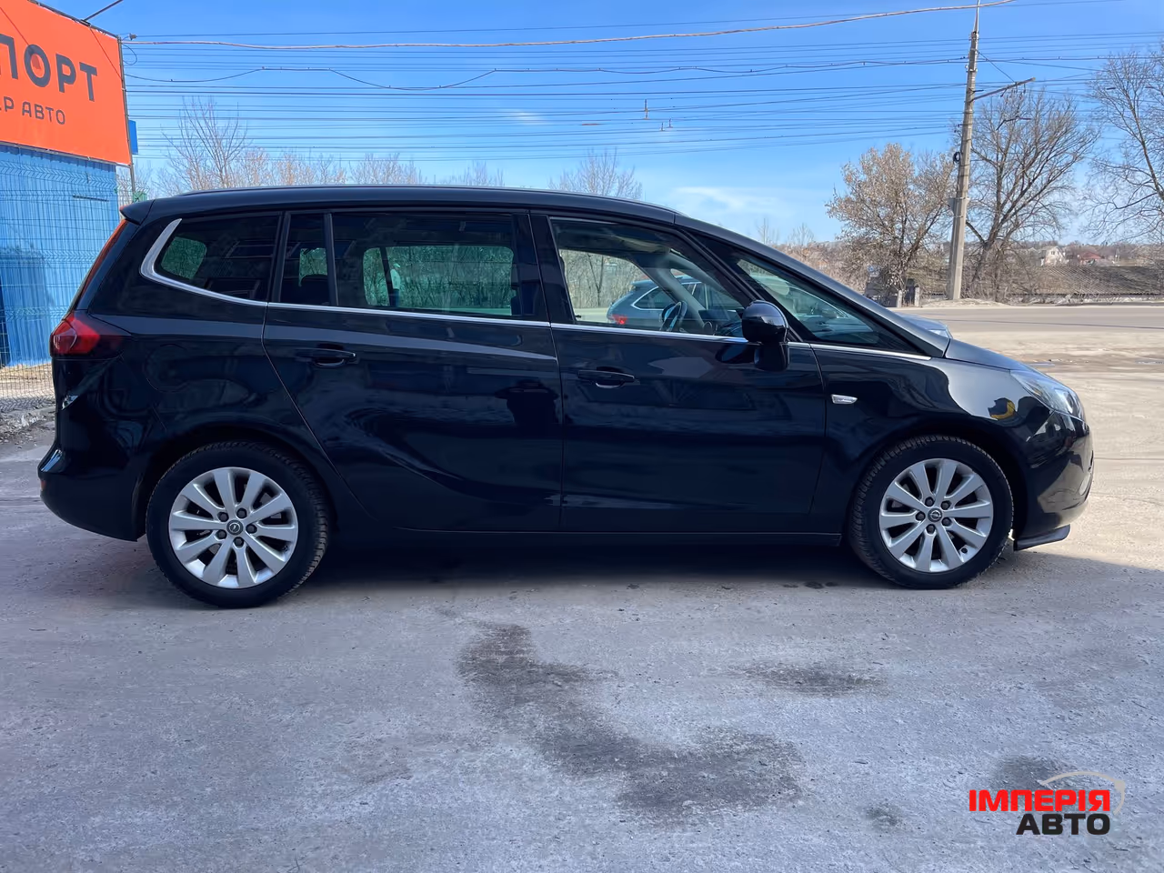 Opel Zafira - фото 6