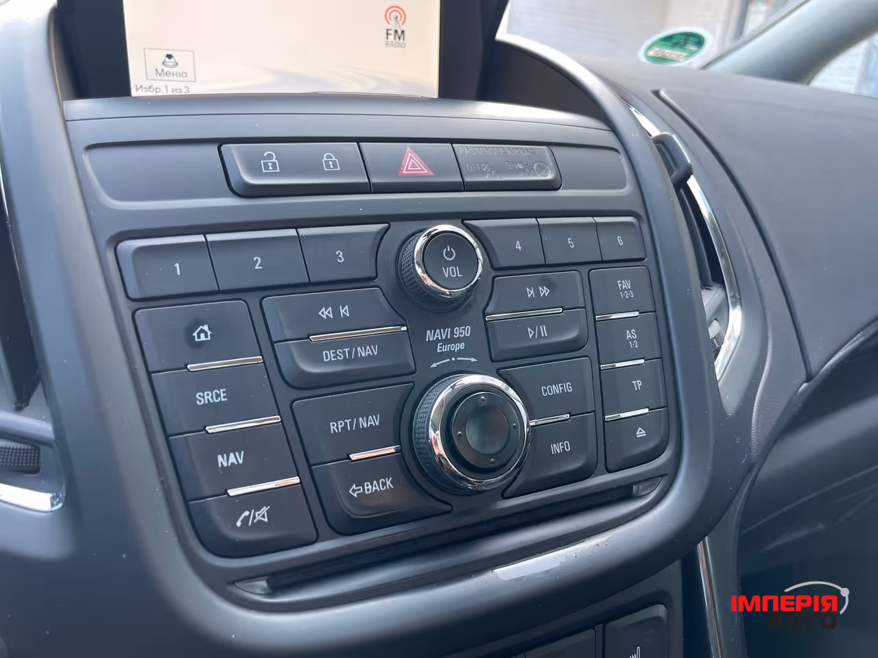 Opel Zafira - фото 28