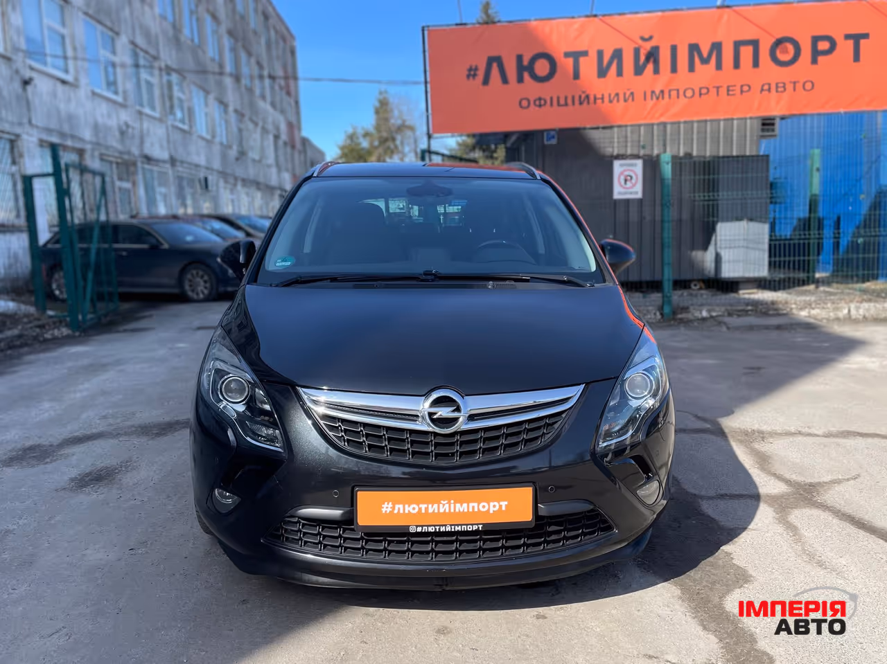 Opel Zafira - фото 12