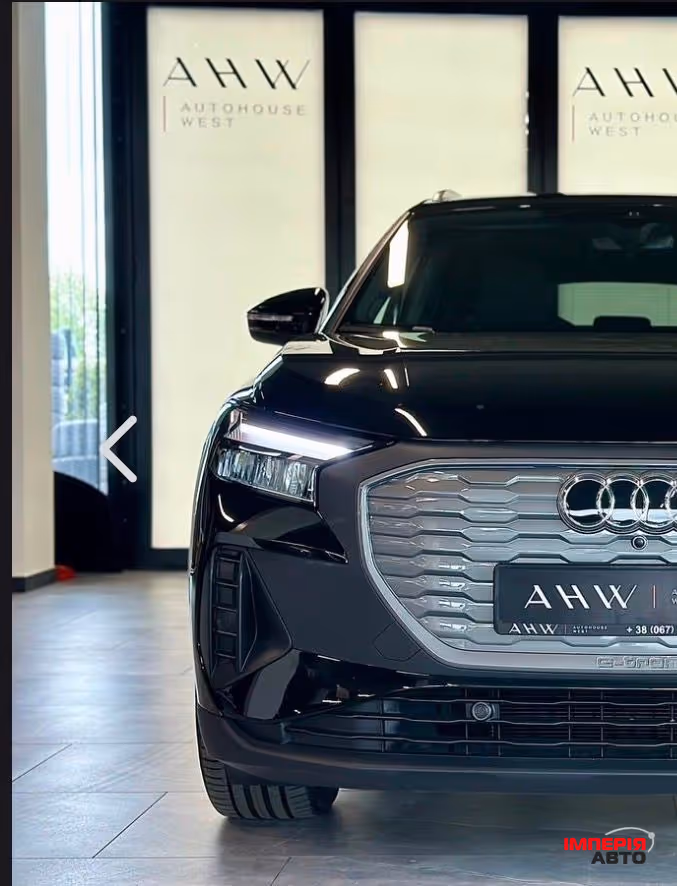 Audi Q4 e-tron - фото 7