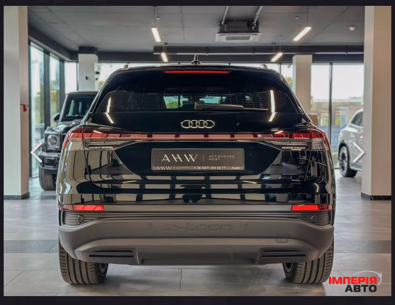Audi Q4 e-tron - фото 6