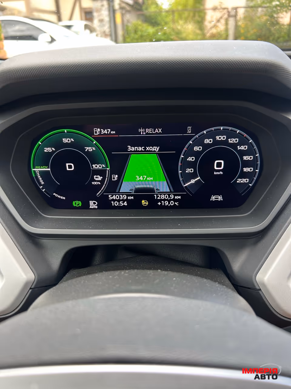 Audi Q4 e-tron - фото 11