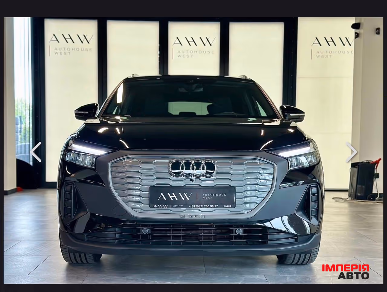 Audi Q4 e-tron - фото 1