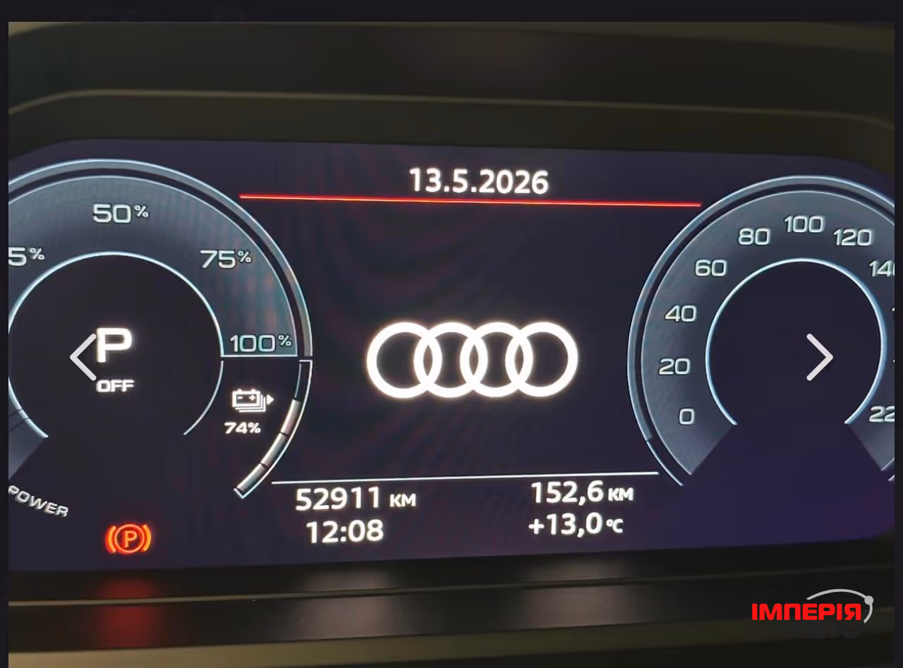 Audi Q4 e-tron - фото 3