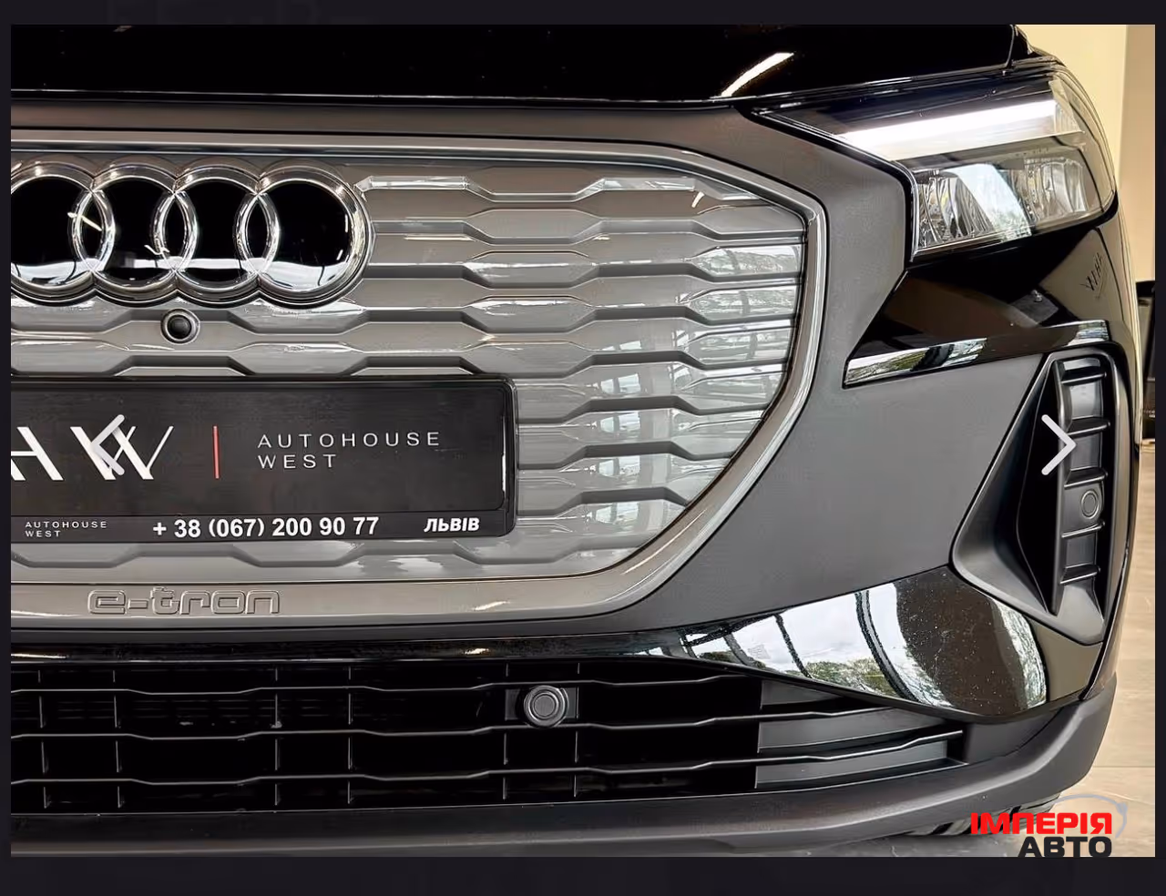 Audi Q4 e-tron - фото 5