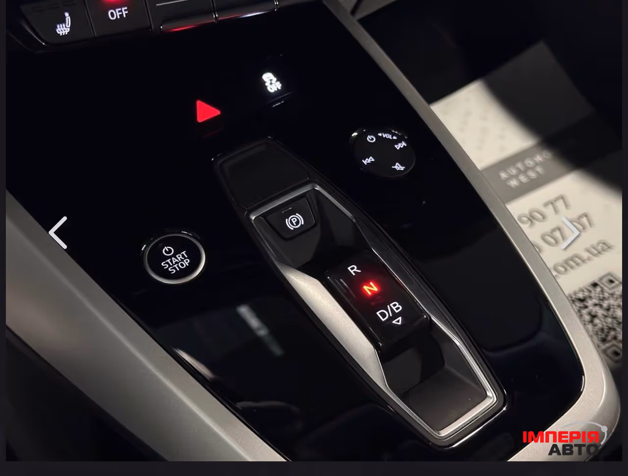 Audi Q4 e-tron - фото 4