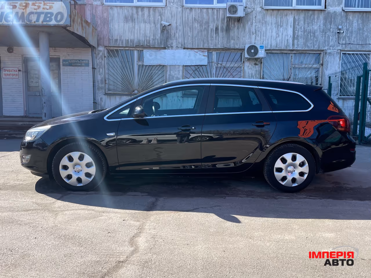 Opel Astra - фото 10