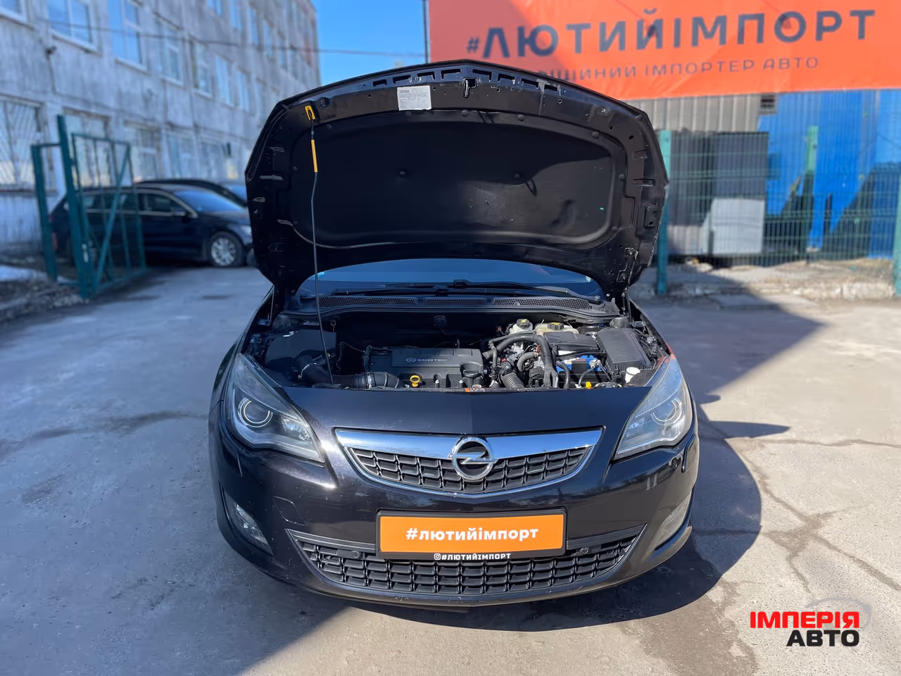 Opel Astra - фото 60
