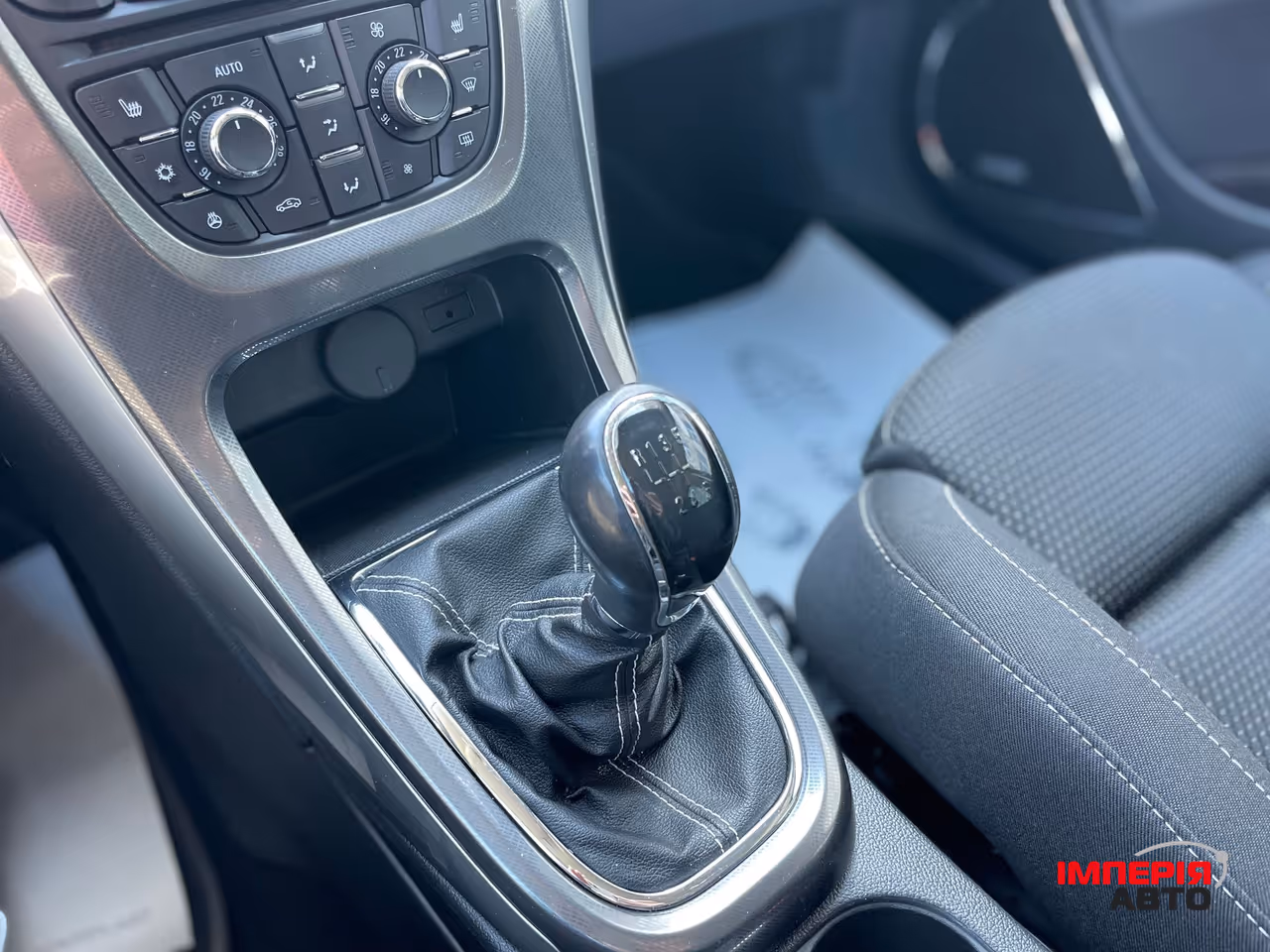 Opel Astra - фото 34