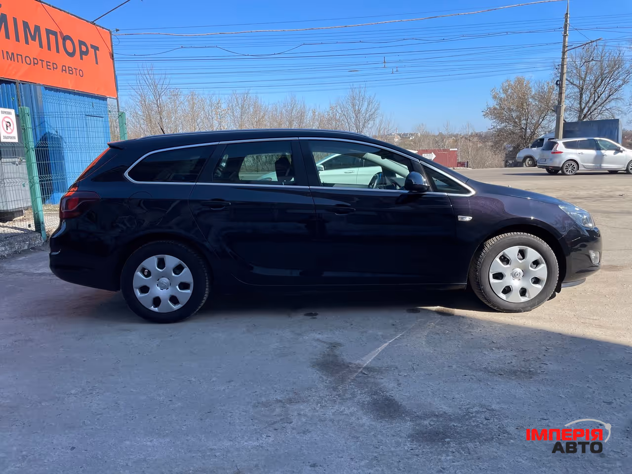 Opel Astra - фото 6