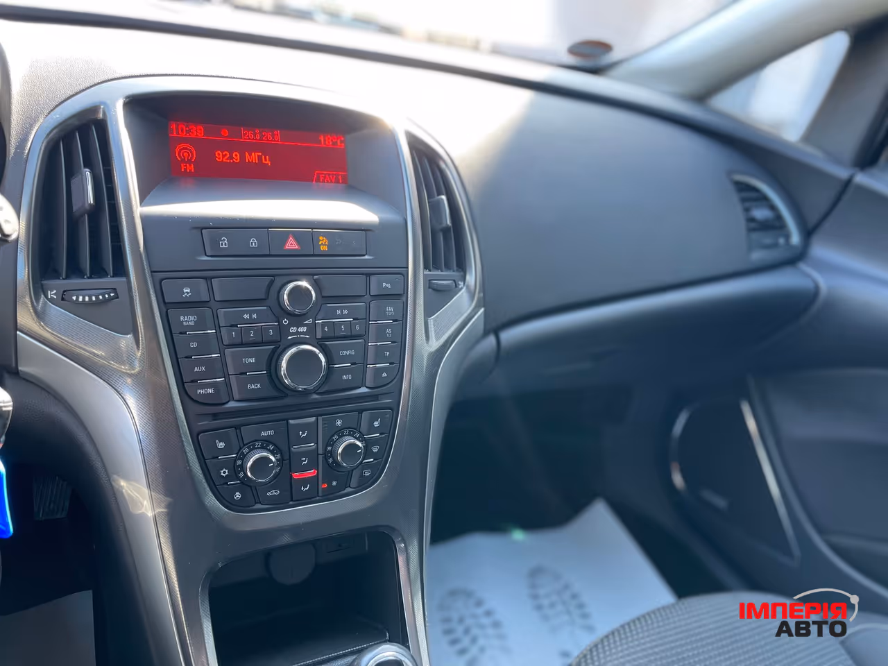 Opel Astra - фото 31