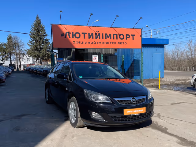 Opel Astra - зображення 1