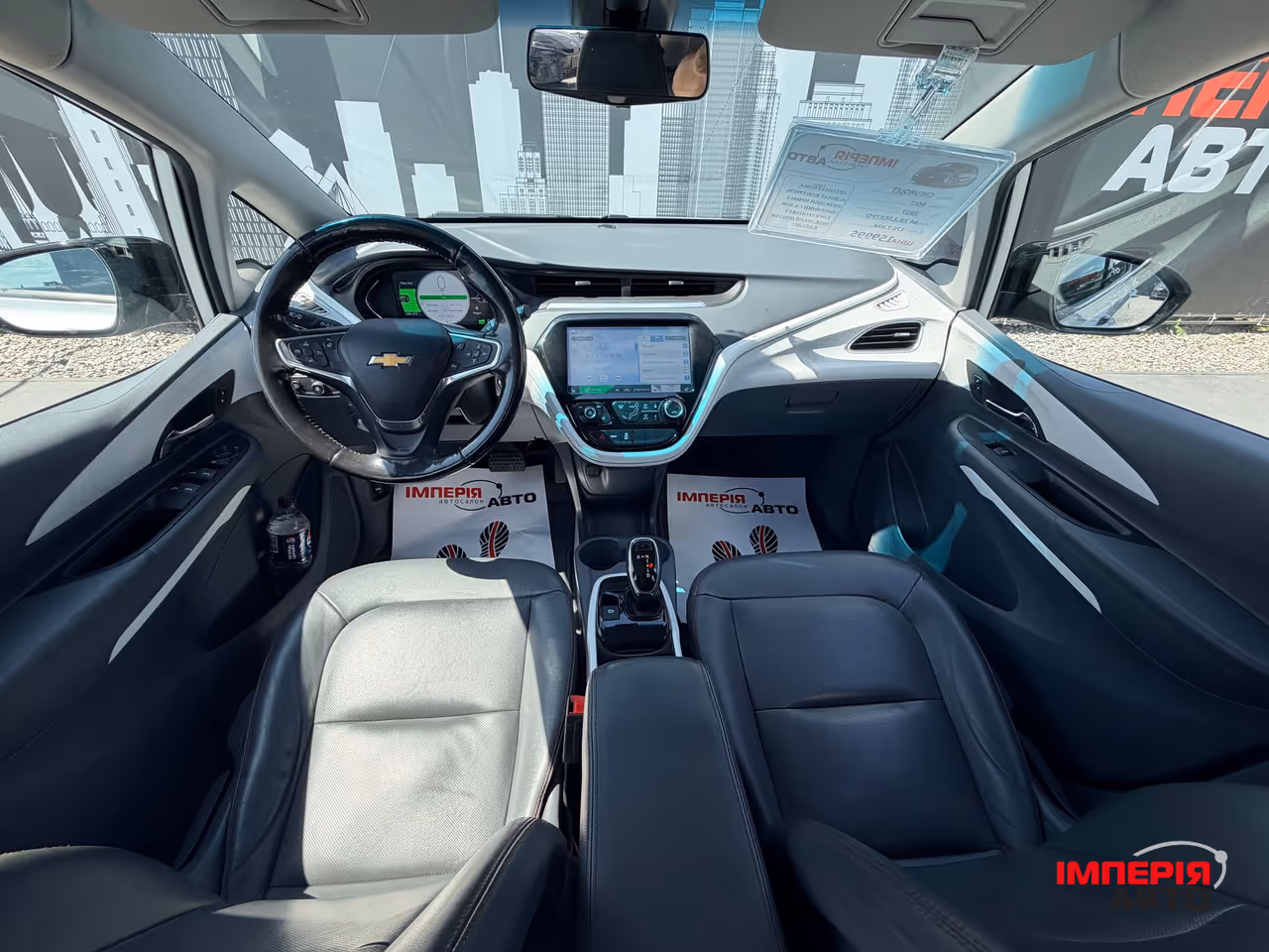 Chevrolet Bolt - фото 10