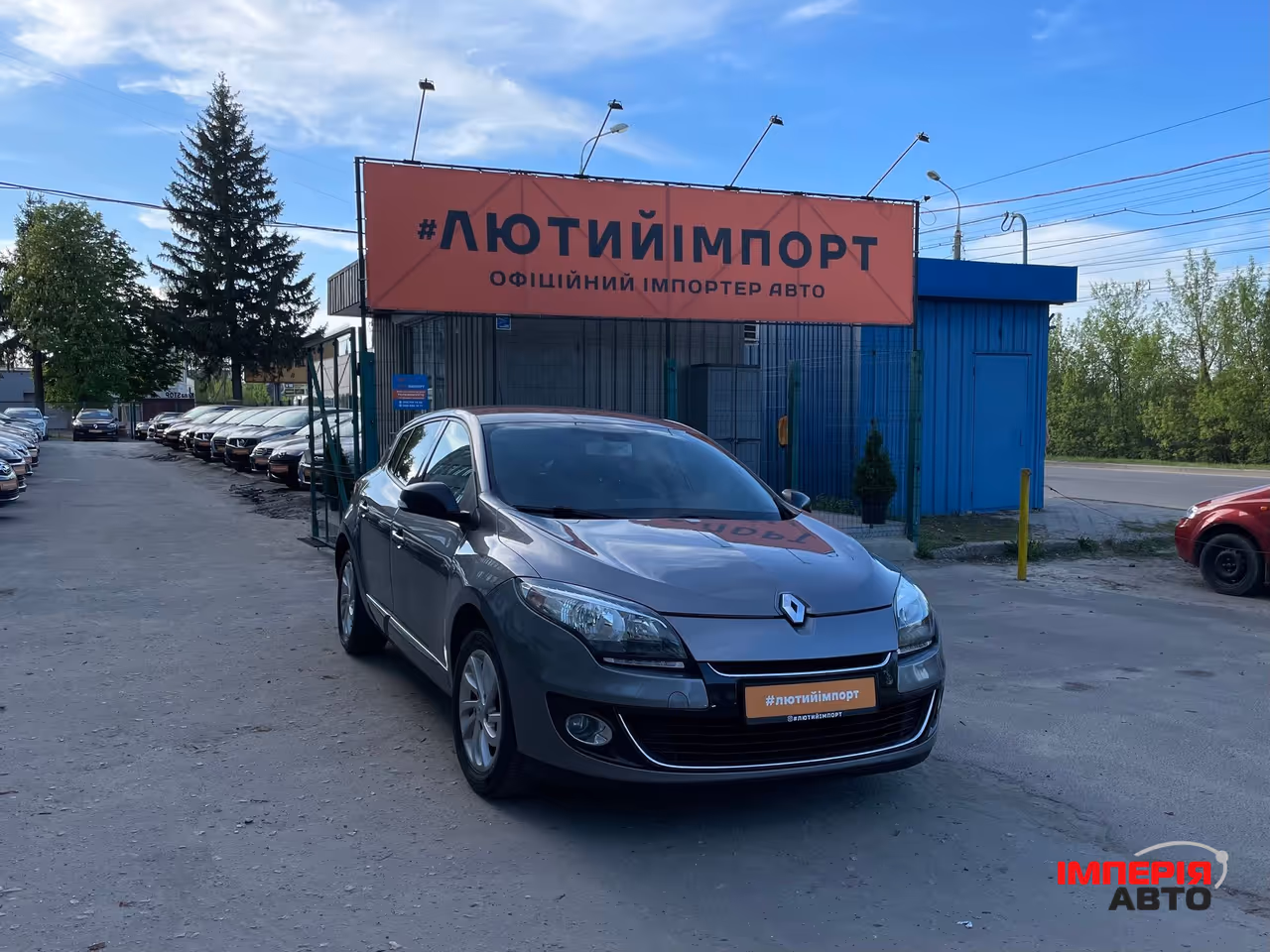 Renault Megane - фото 1