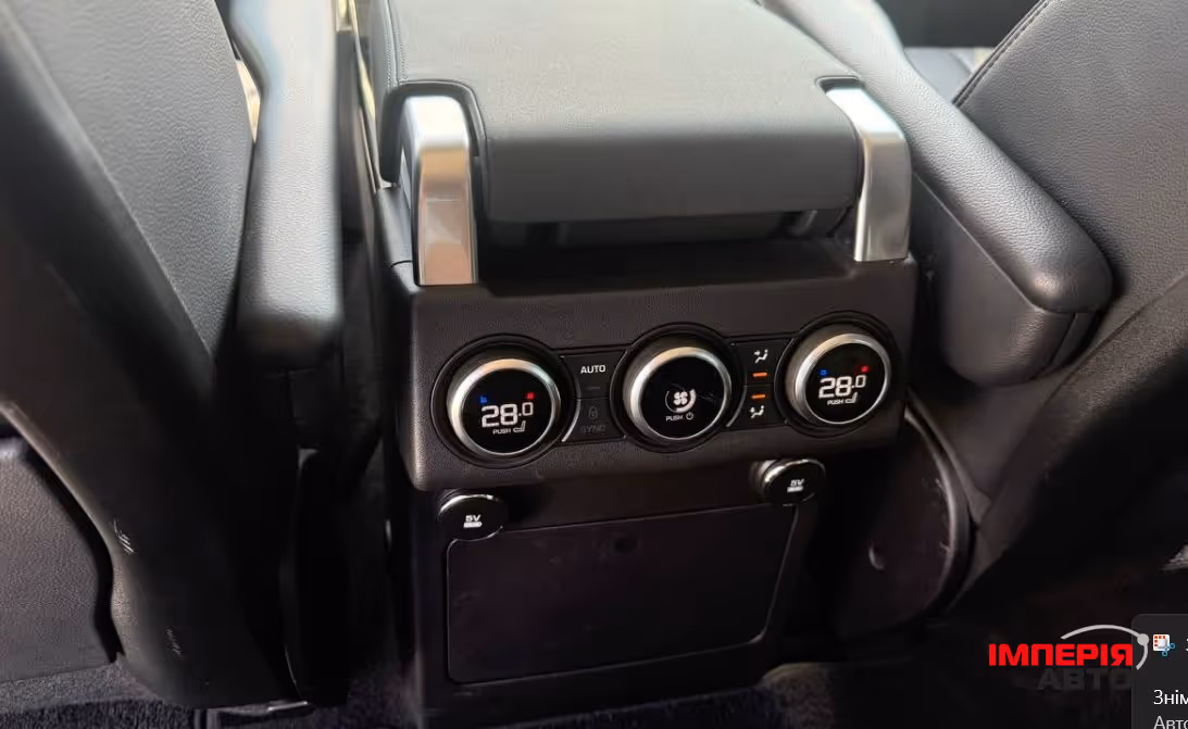 Land Rover Discovery - фото 12