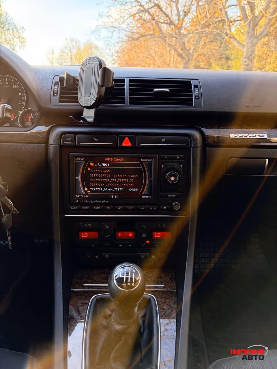 Audi A4 - фото 10