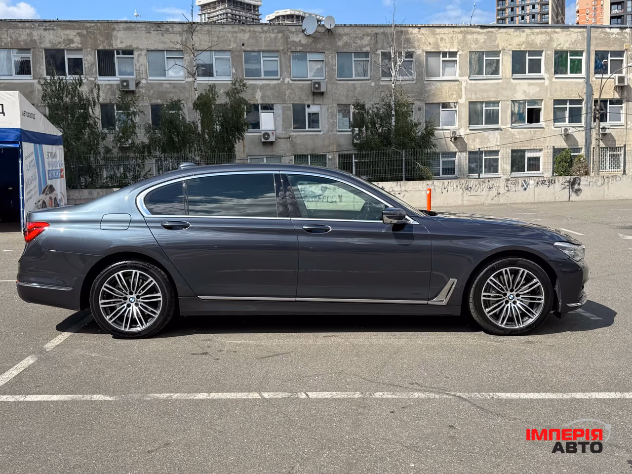 BMW 7 серії - фото 6