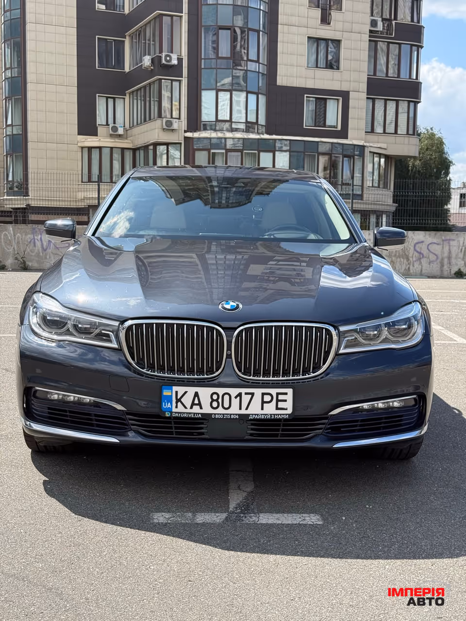 BMW 7 серії - фото 1