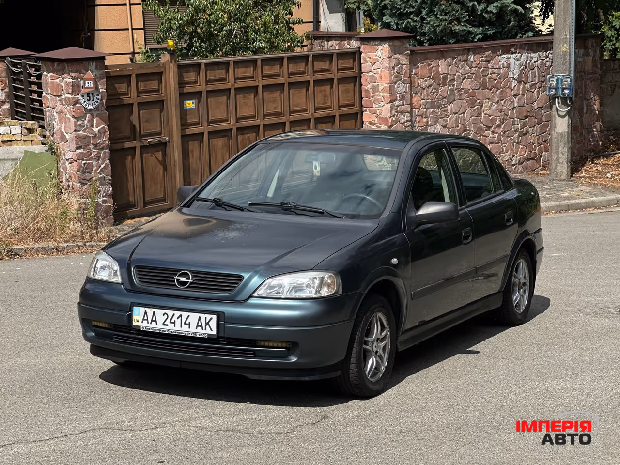 Opel Astra - фото 1