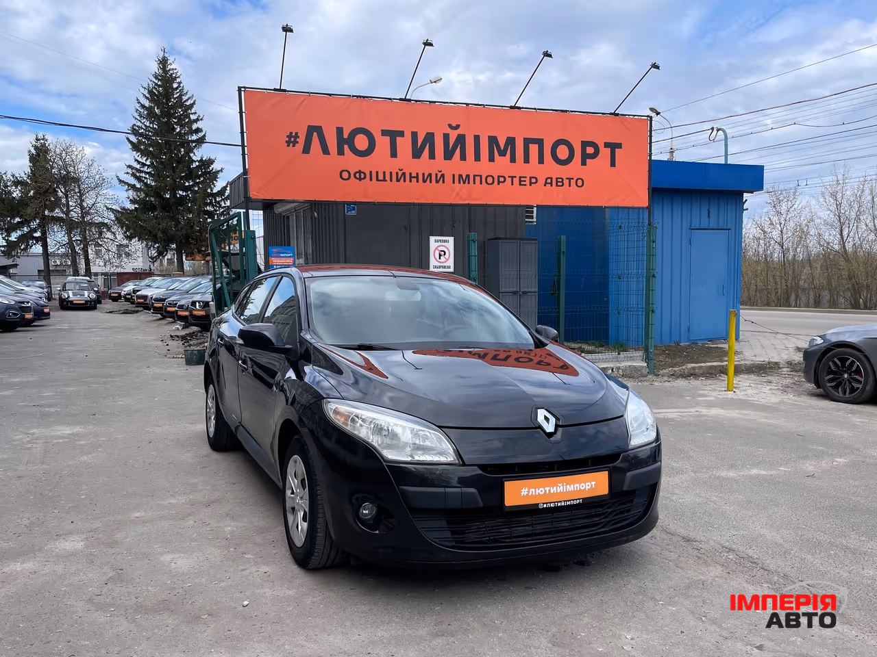 Renault Megane - фото 1