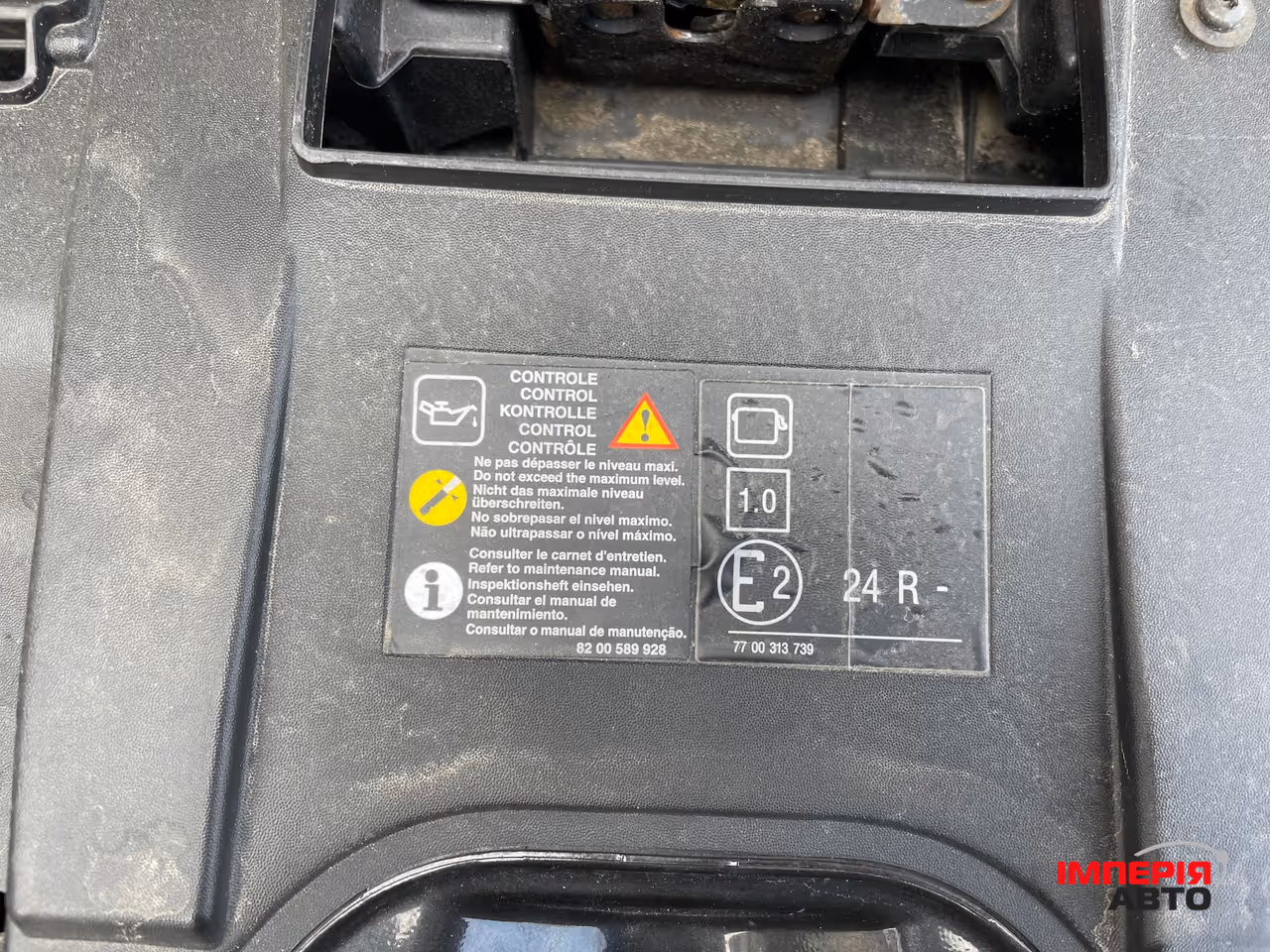 Renault Megane - фото 49