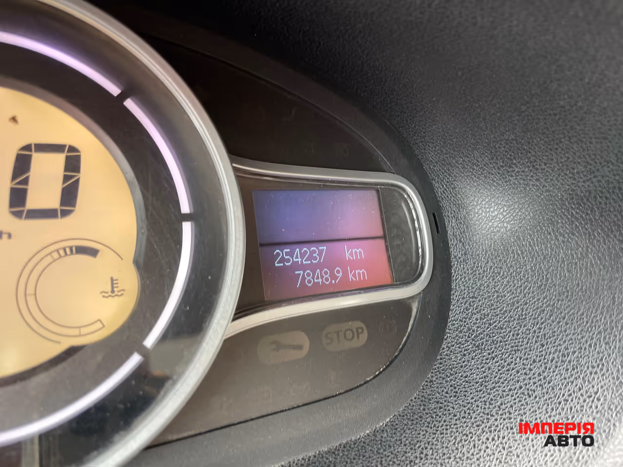 Renault Megane - фото 2