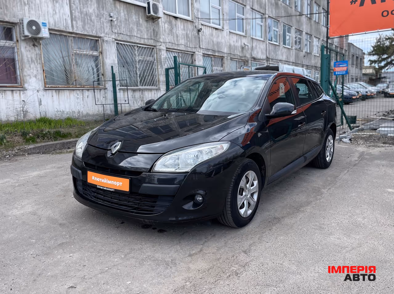 Renault Megane - фото 11