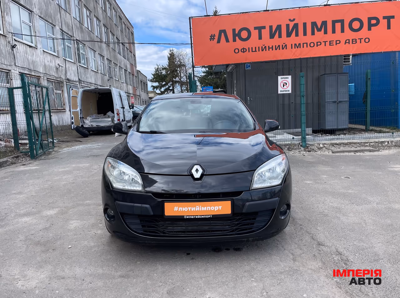 Renault Megane - фото 12