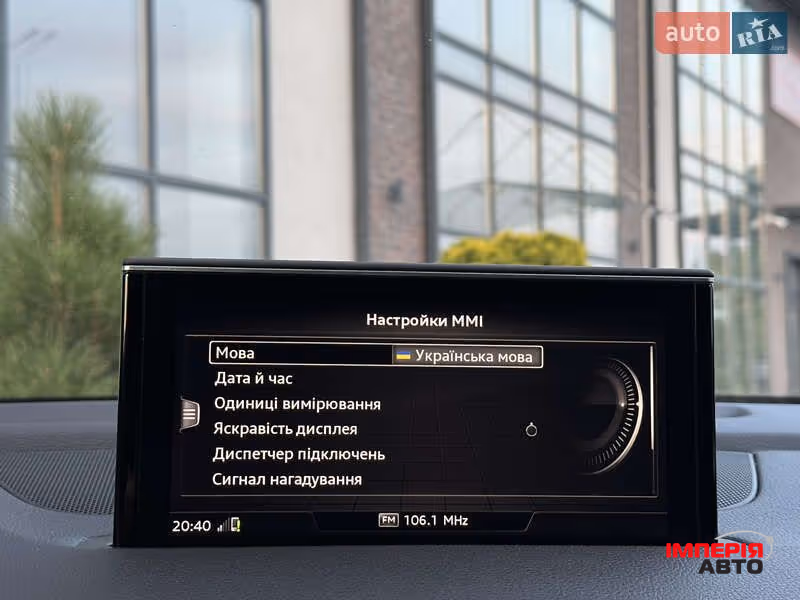 Audi Q7 - фото 92