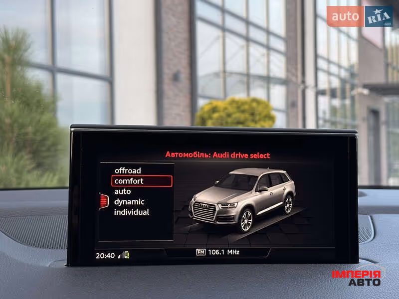 Audi Q7 - фото 90