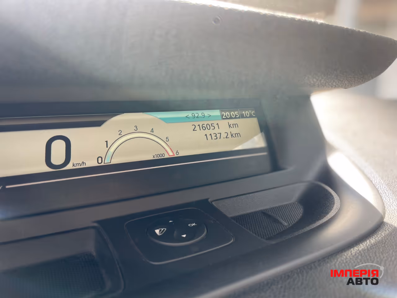 Renault Grand Scenic - фото 2