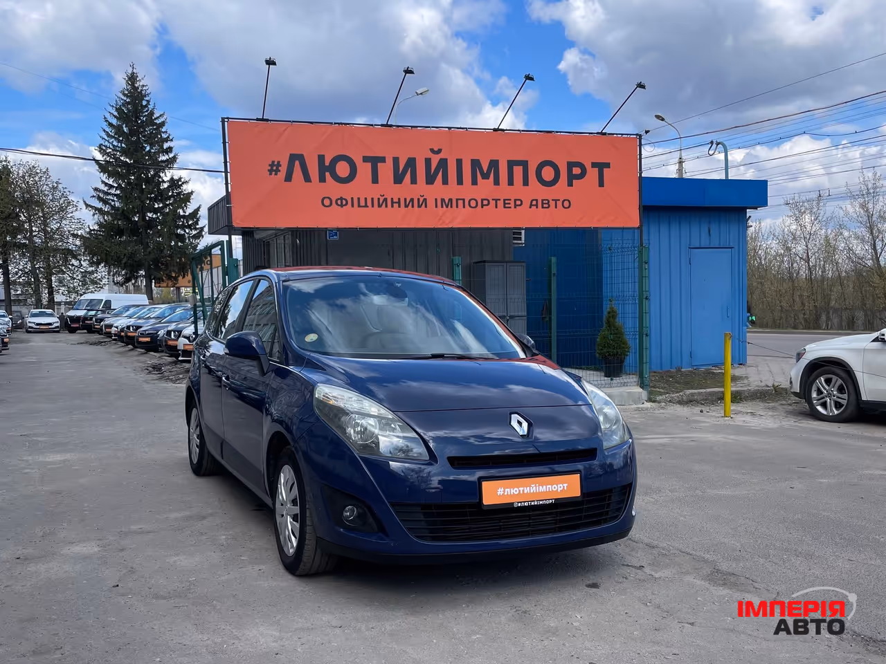 Renault Grand Scenic - фото 1