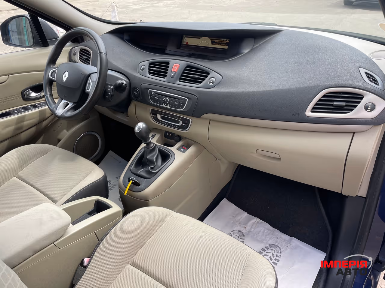 Renault Grand Scenic - фото 44