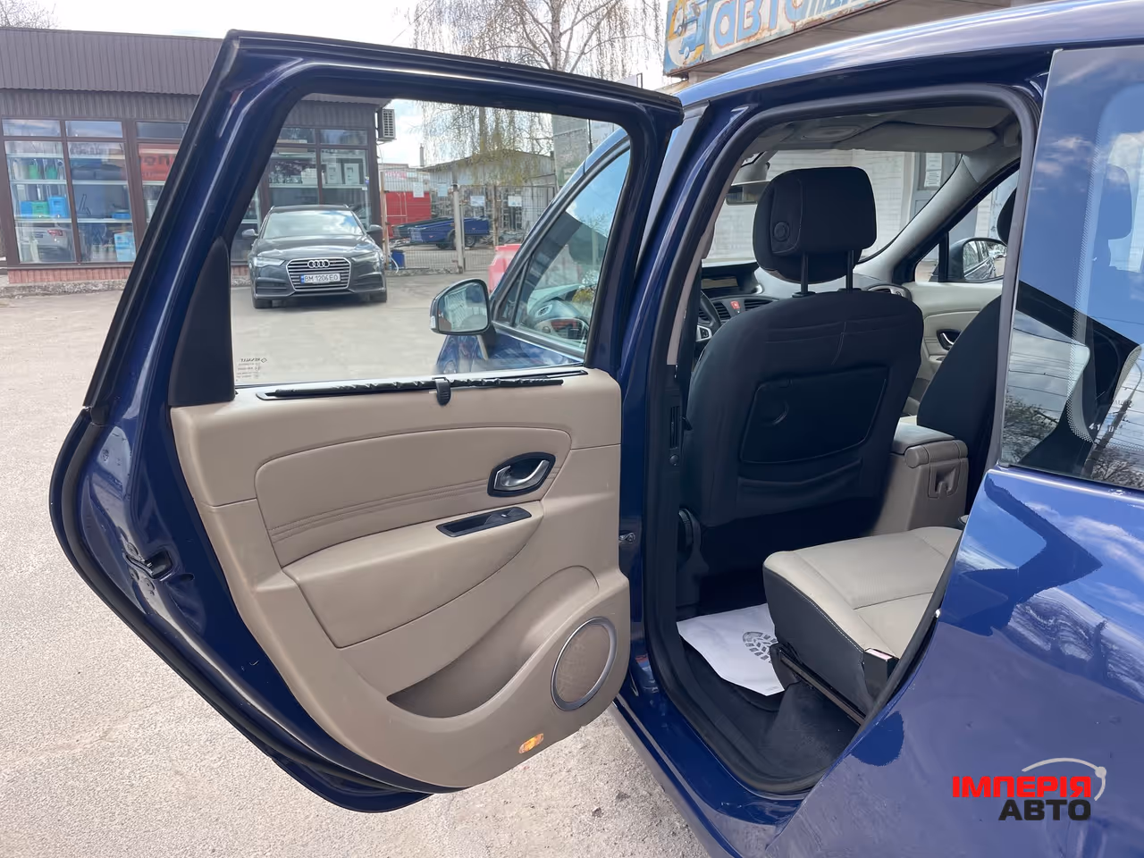 Renault Grand Scenic - фото 27